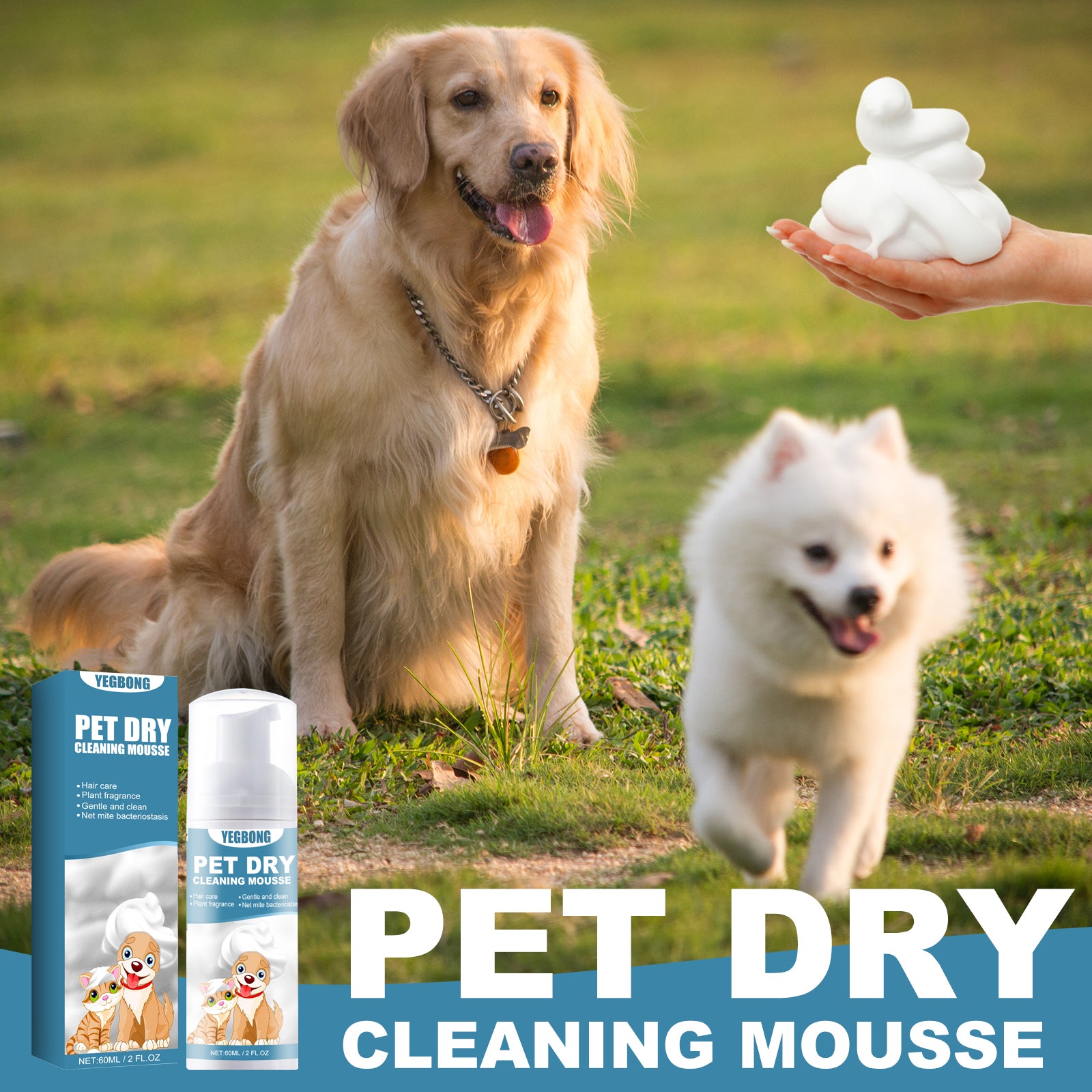 Pet Dry Cleaning Mousse for Cats & Dogs - product view 3