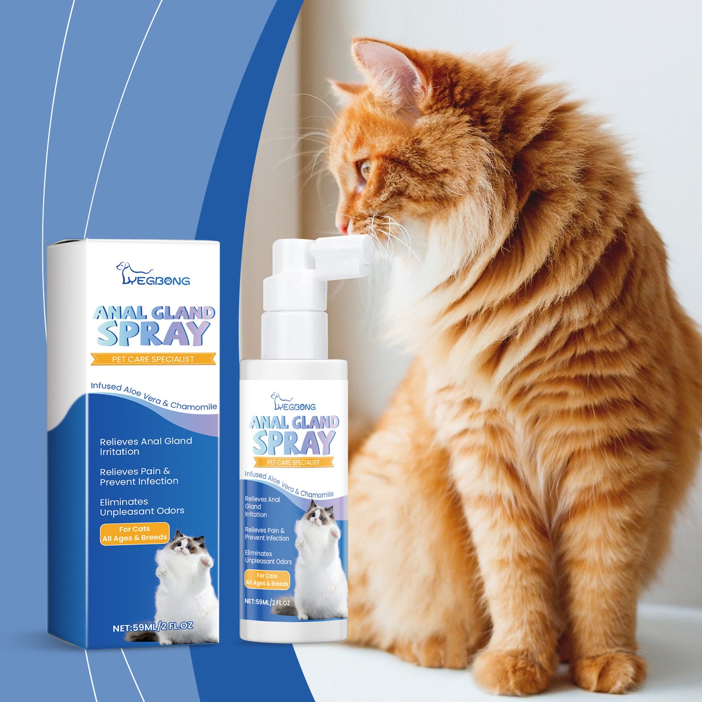 Cat Anal Gland Odor Removal Spray - product view 3