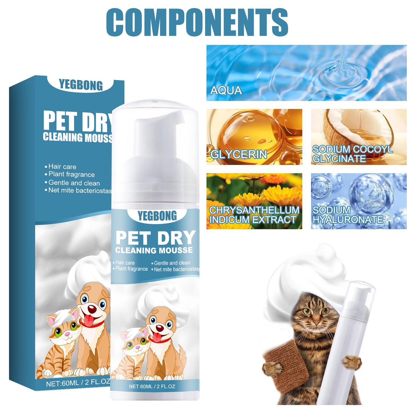 No-Rinse Dry Shampoo Mousse for Pets - product view 6