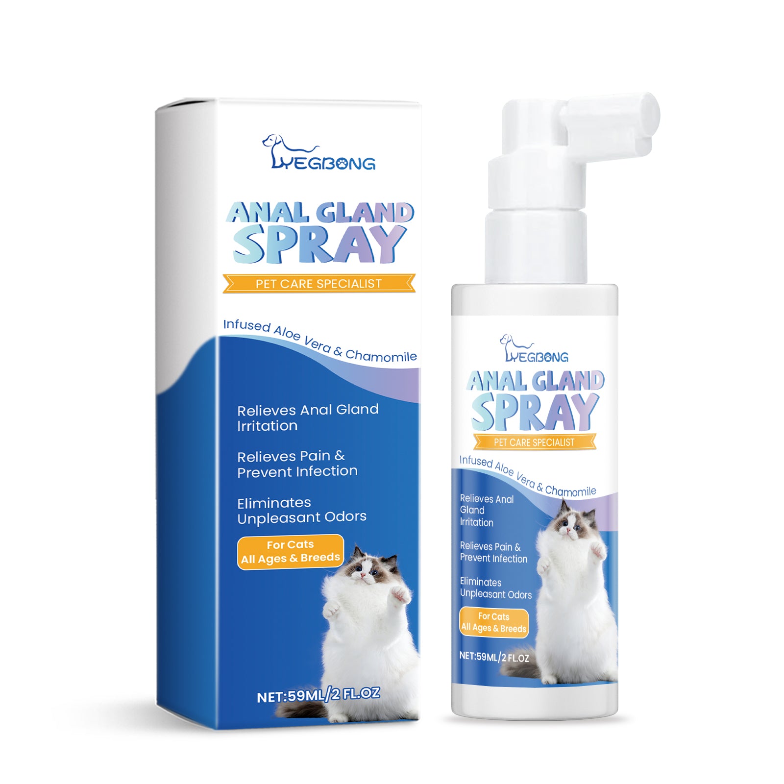 Cat Anal Gland Odor Removal Spray - product view 2