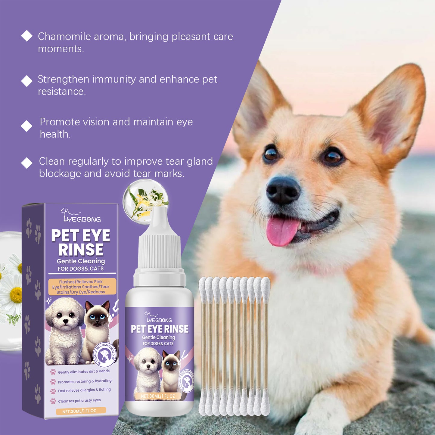 Gentle Eye Wash for Dogs & Cats - product view 5