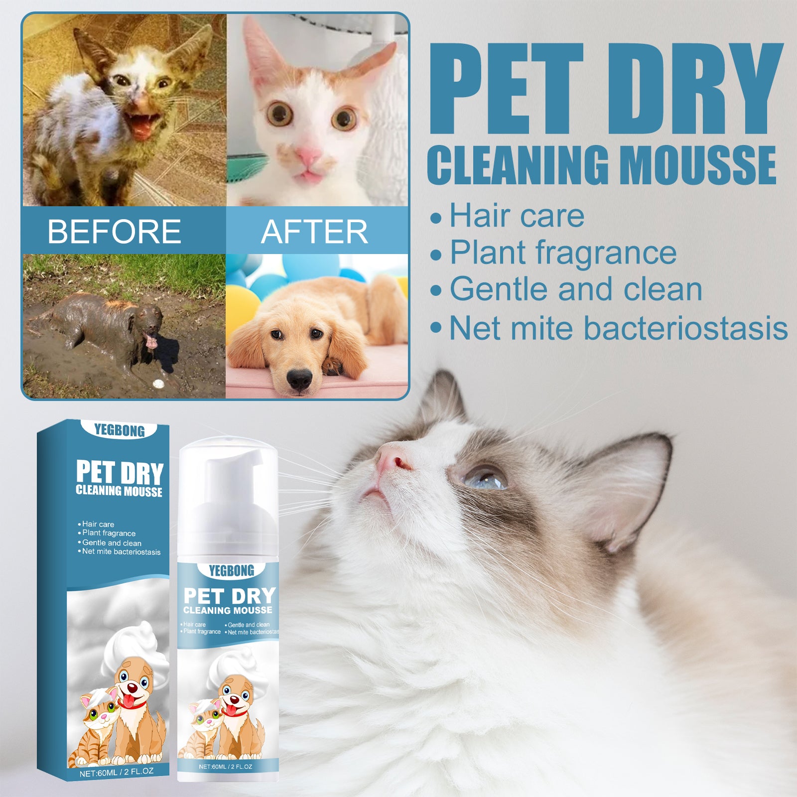 No-Rinse Dry Shampoo Mousse for Pets - product view 5