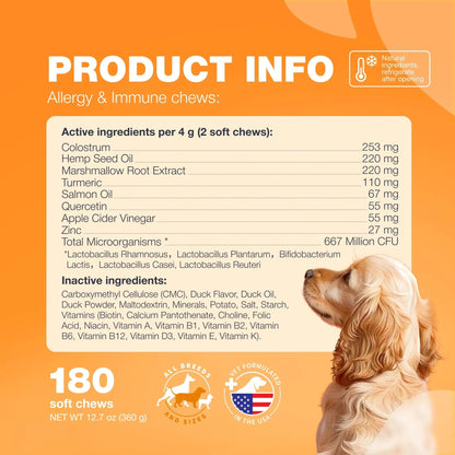 Dog Allergy Relief Chews - Anti-Itch Salmon Oil - Prime Essentials